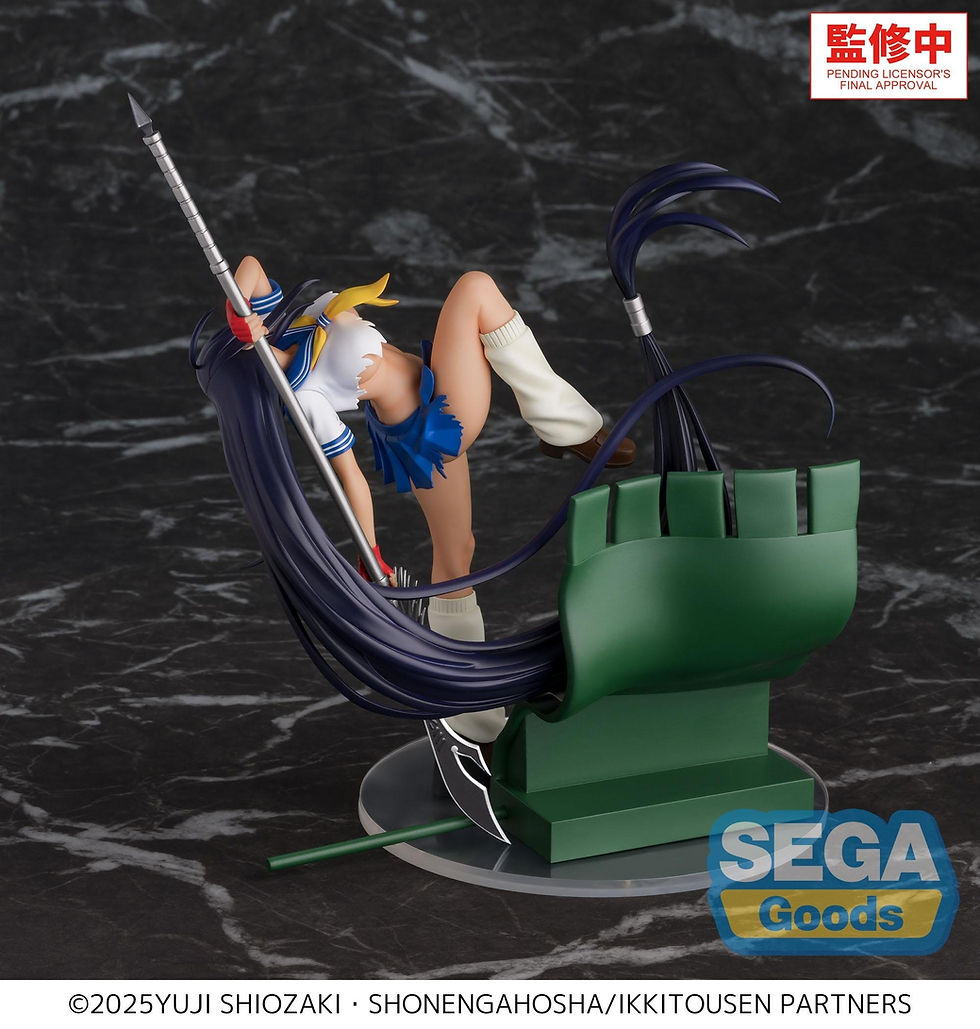 Thumbnail: Ikki Tousen XStellar PVC Figur Unchou Kan'u