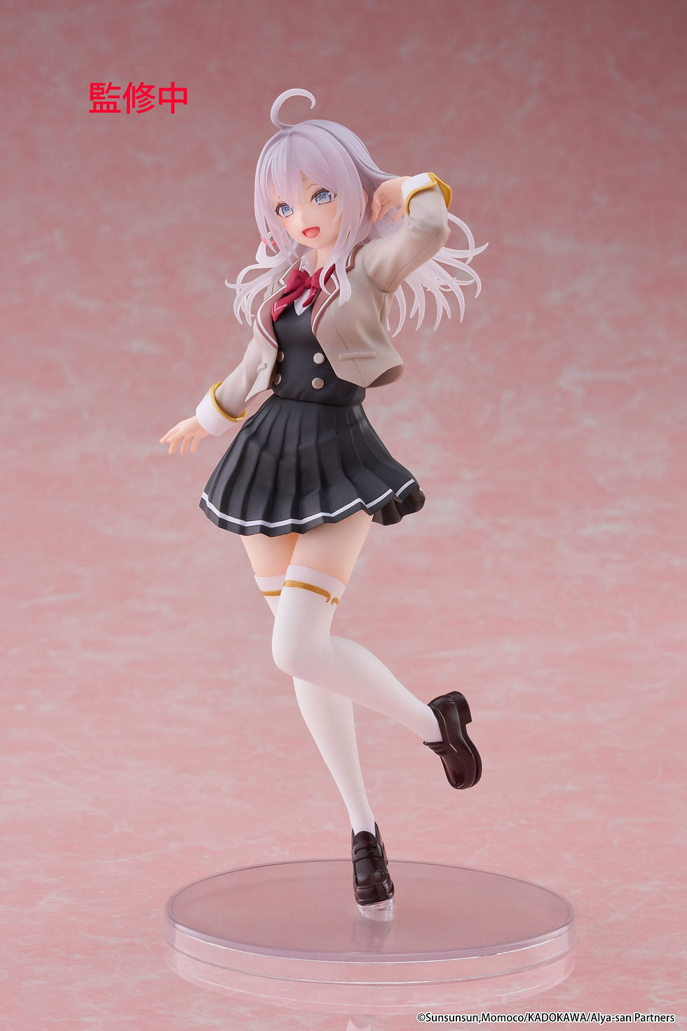 Thumbnail: Alya Sometimes Hides Her Feelings in Russian Coreful PVC Statue Alya