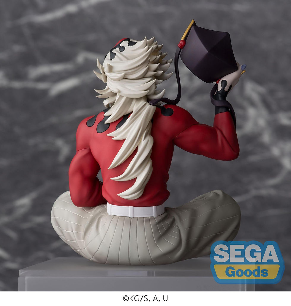 Miniaturbild: Demon Slayer: Kimetsu no Yaiba PM Perching PVC Statue Doma