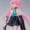 Thumbnail: Blue Archive PVC Statue 1/7 Hoshino