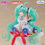 Thumbnail: Hatsune Miku Noodle Stopper Statue Hatsune Miku Japan Live Tour 2025 Blooming