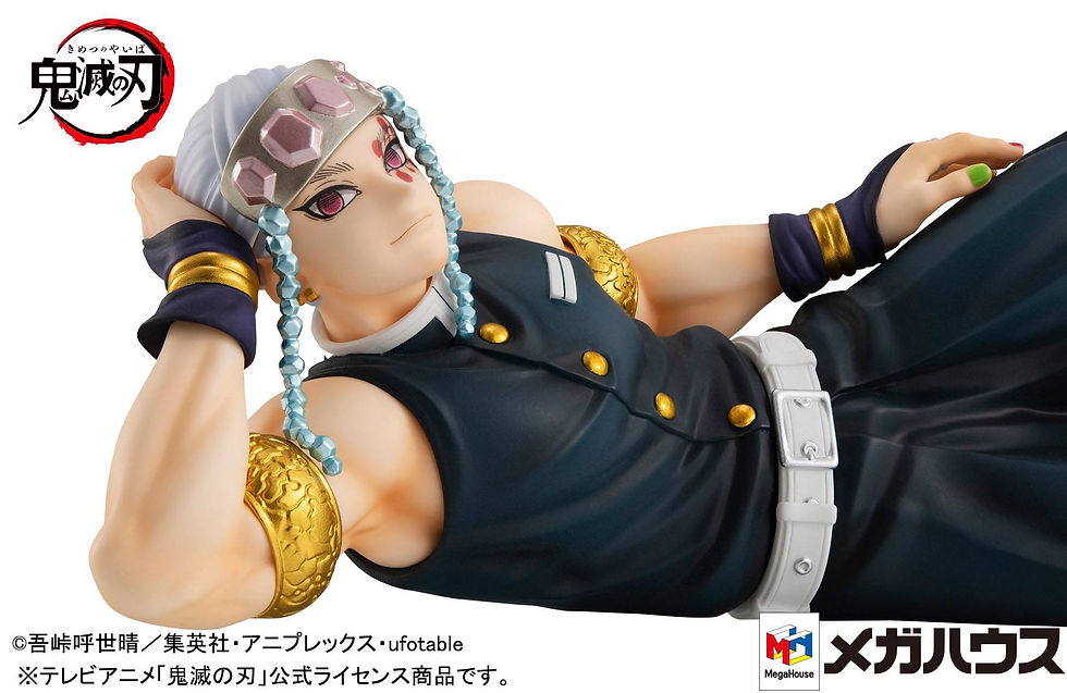 Miniaturbild: Demon Slayer Kimetsu no Yaiba G.E.M. PVC Statue Uzui-san Palm Size