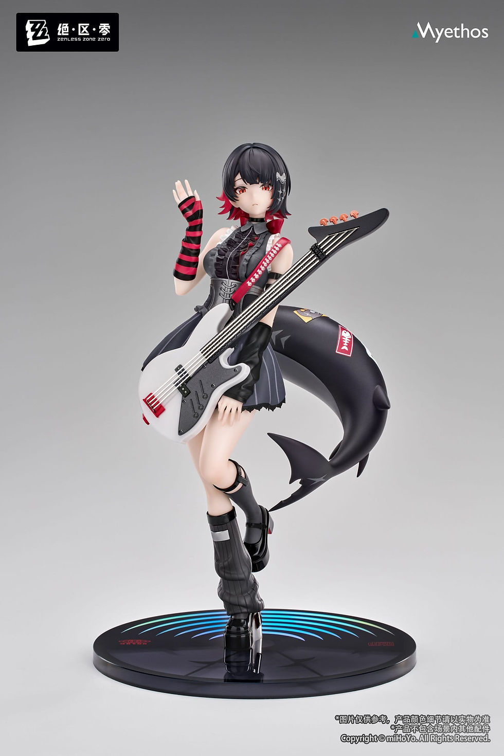 Thumbnail: Zenless Zone Zero Gift+ PVC Figur 1/8 Ellen Joe Sparkling Wonderland Ver.