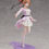Thumbnail: Selection Project PVC Statue 1/7 Suzune Miyama