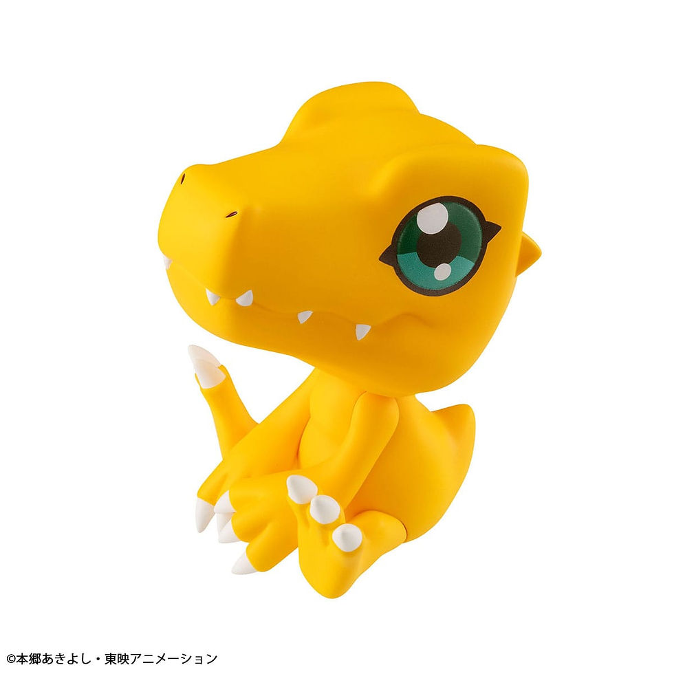 Thumbnail: Digimon Look Up PVC Statue Agumon