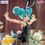 Thumbnail: Hatsune Miku BiCute Bunnies PVC Statue Hatsune Miku