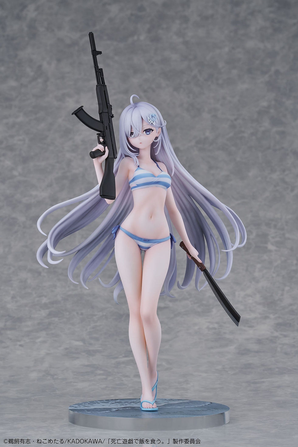 Thumbnail: Playing Death Games to Put Food on the Table PVC Figur 1/7 Yuki