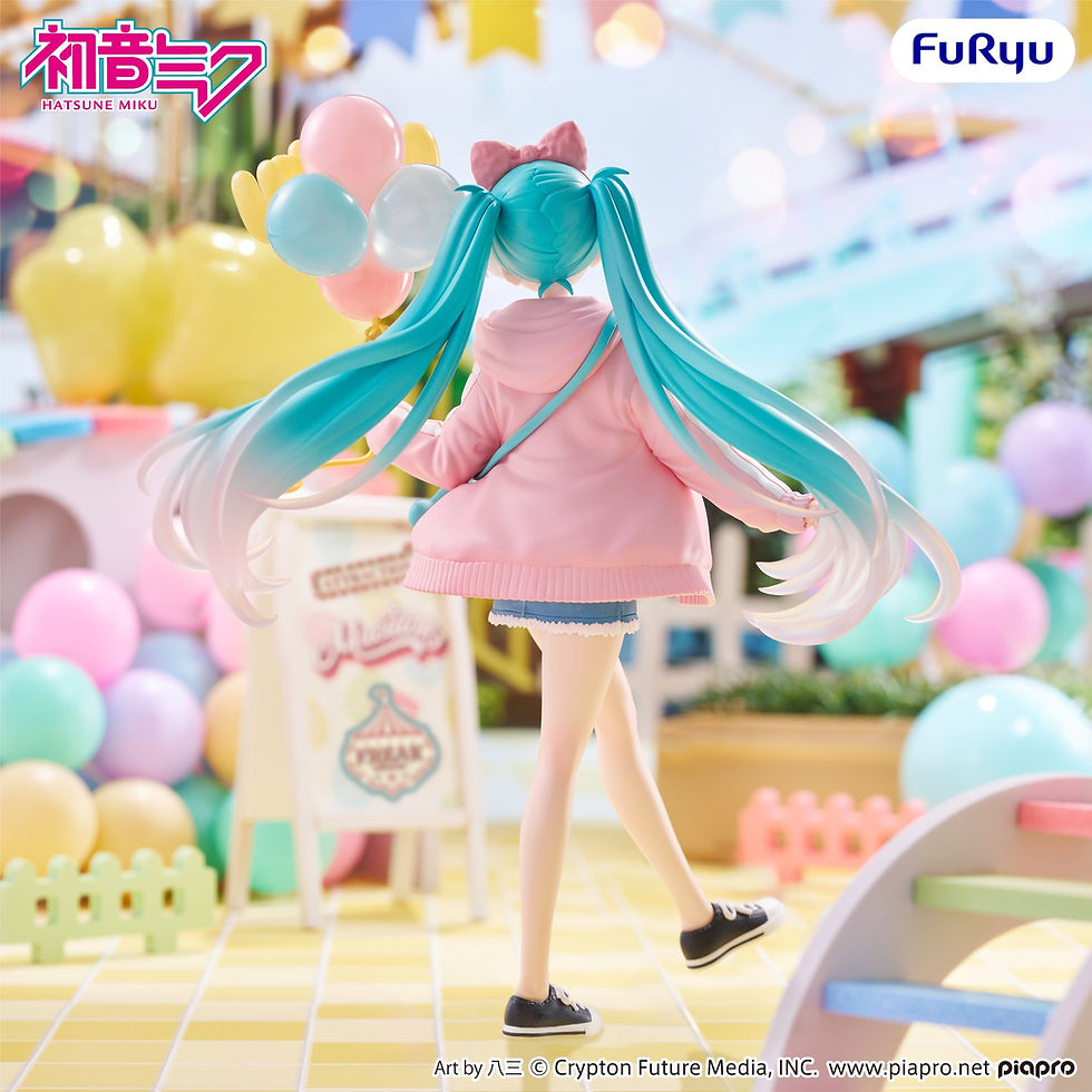 Thumbnail: Hatsune Miku Muchute PVC Figur Theme Park Date