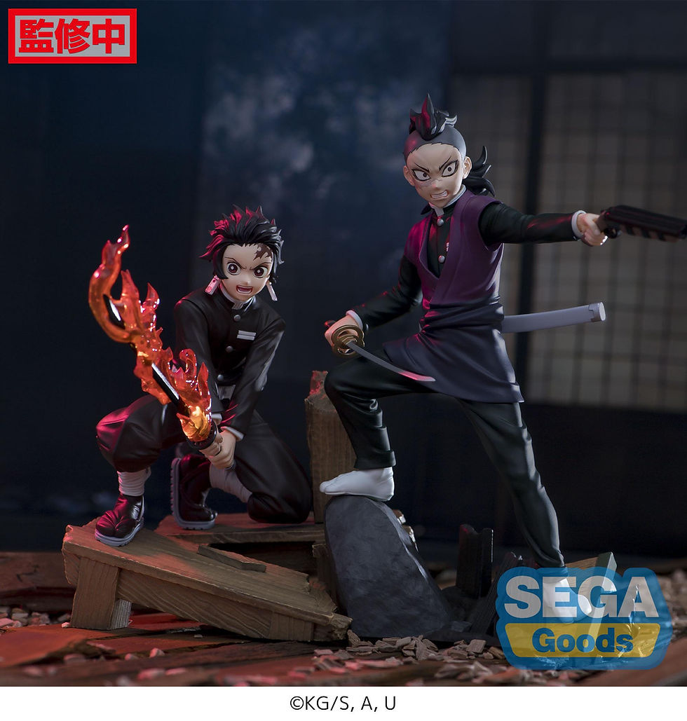 Thumbnail: Demon Slayer: Kimetsu no Yaiba Xross Link Anime PVC Statue Tanjiro Kamado