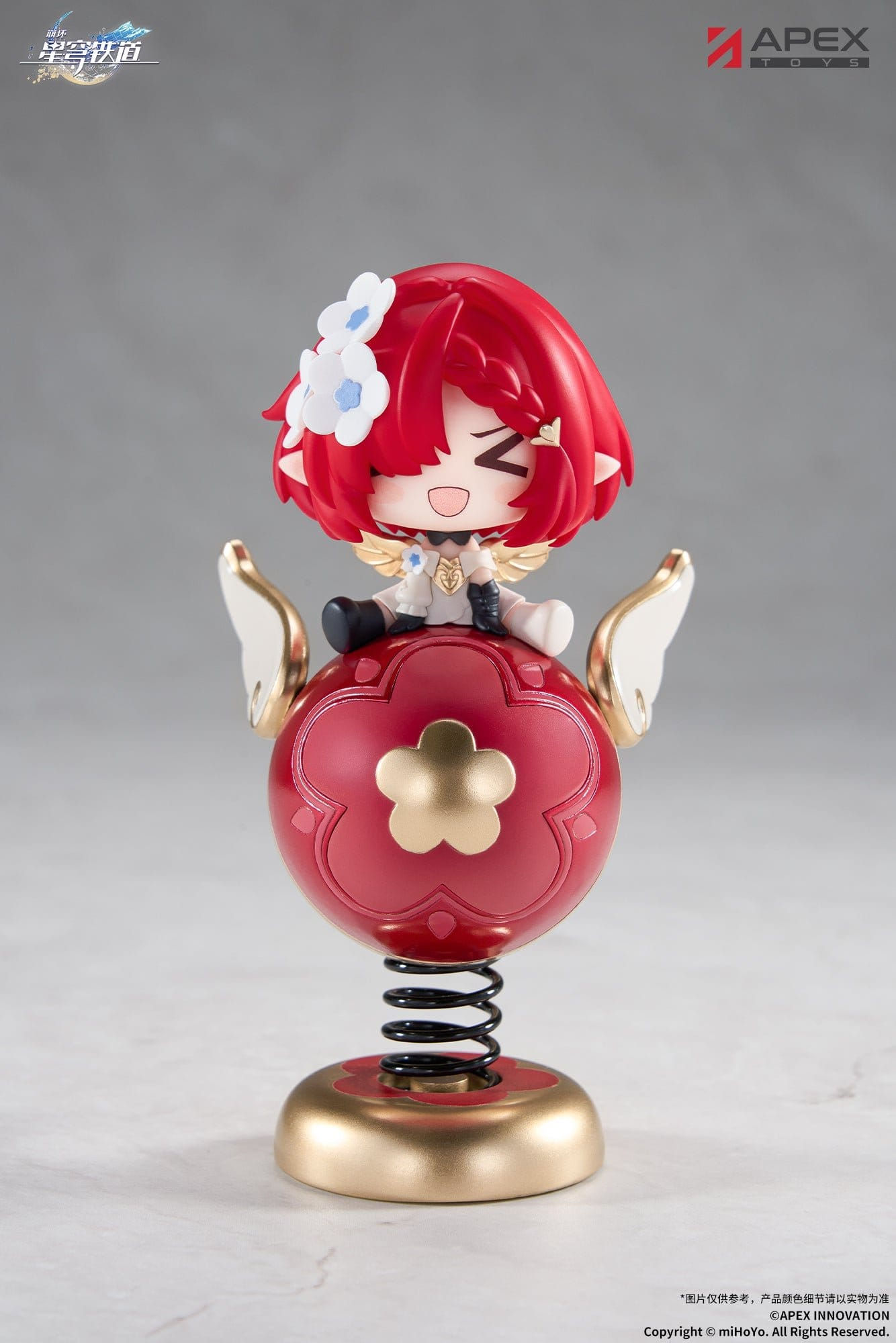 Honkai: Star Rail Yurayura PVC Figur Tribbie Chibi Chara