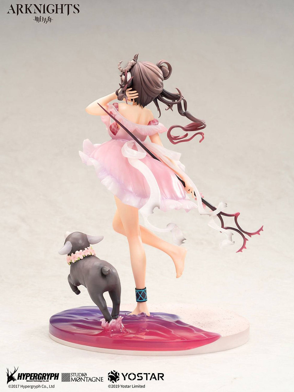 Thumbnail: Arknights PVC Statue 1/7 Eyjafjalla Summer Flower