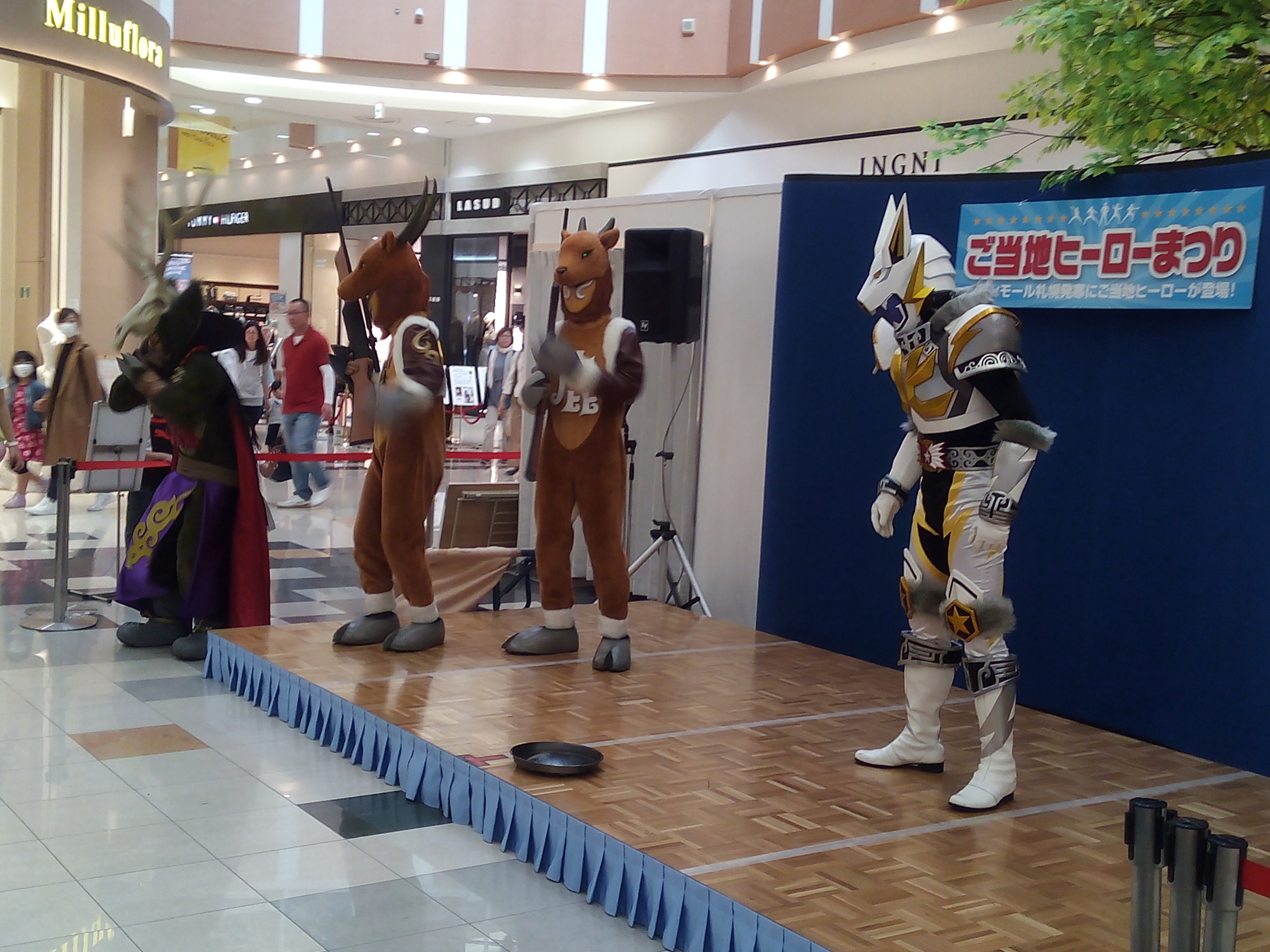 Do☆カイザーヒーローショー イオン発寒店