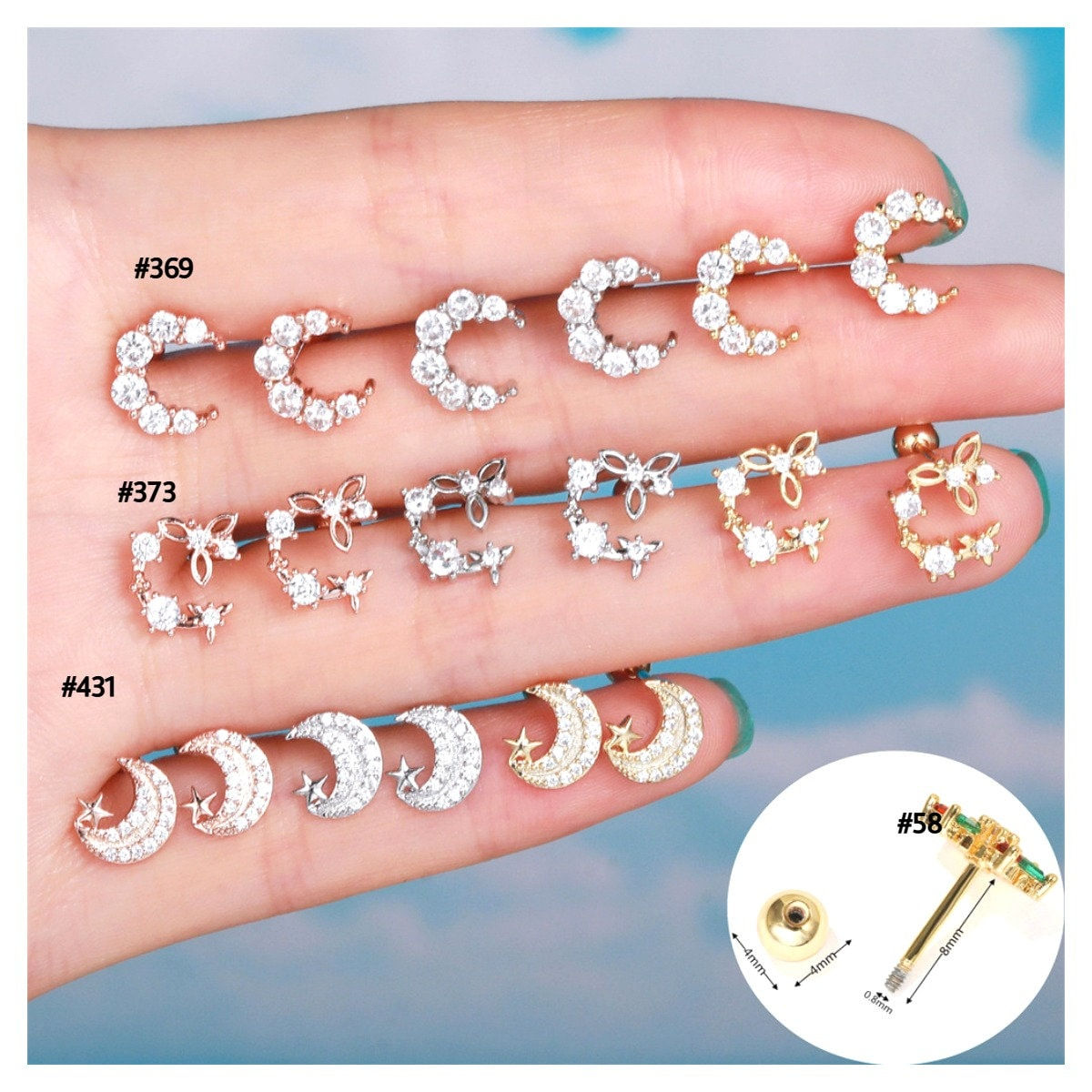 20G Cartilage Tiny Stud Earring, Flat Back Earrings, Helix Earrings | EGD0369