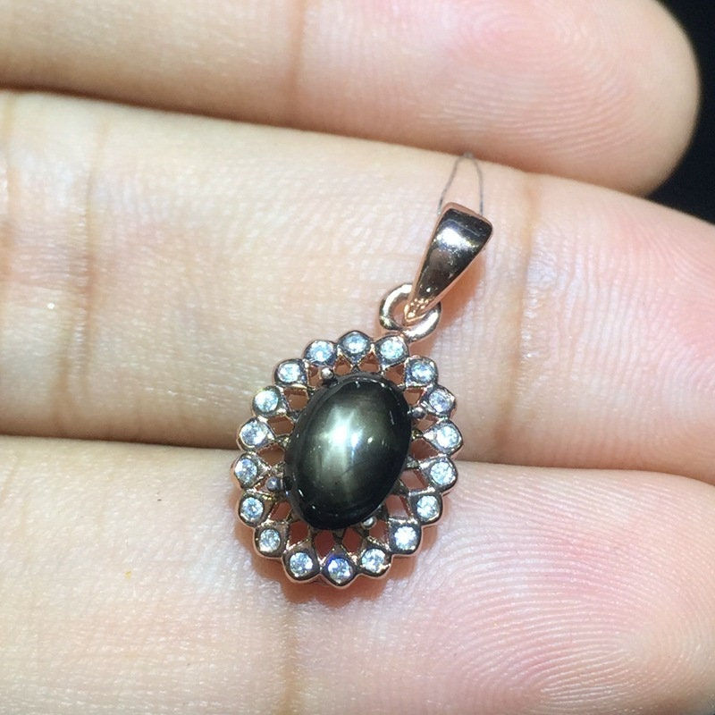 Thumbnail: 925 Silver Starlight Sapphire Necklace Pendant, Starlight Sapphire | FME - N183