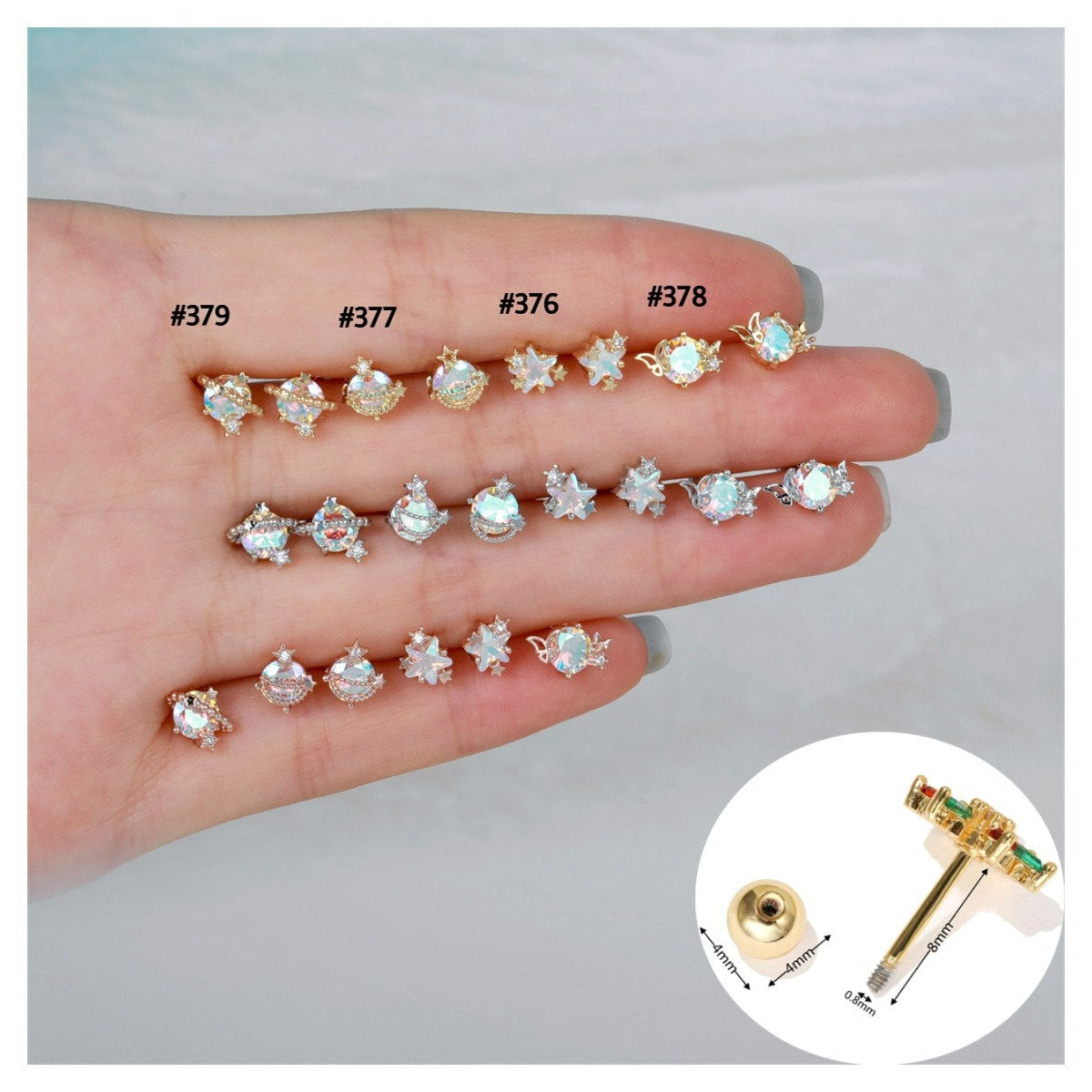 20G Cartilage Tiny Stud Earring, Flat Back Earrings | EGD0376
