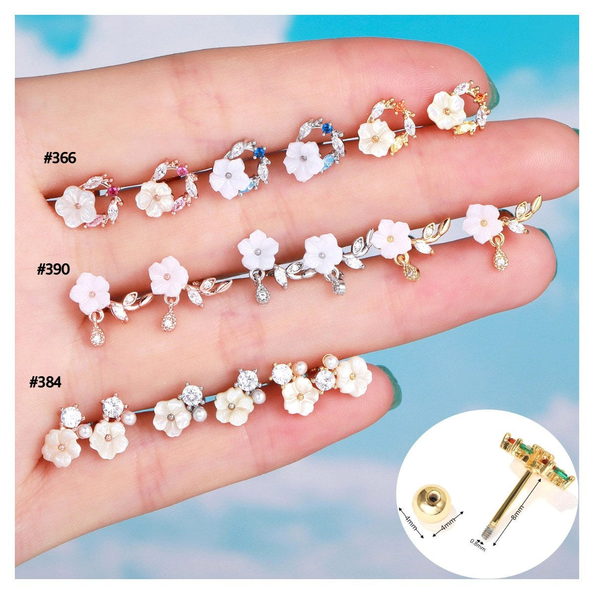 20G Cartilage Tiny Stud Earring, Flat Back Earrings, Helix Earrings | EGD0366