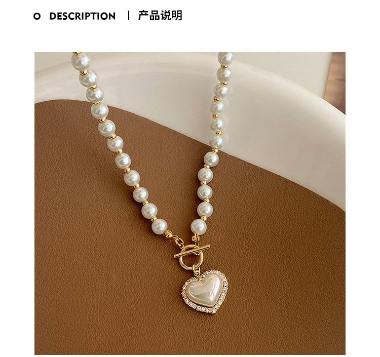 縮圖：Delicate Mermaid Pearl Bead Necklace, Rhinestone Puffed Heart Necklace | HN2013