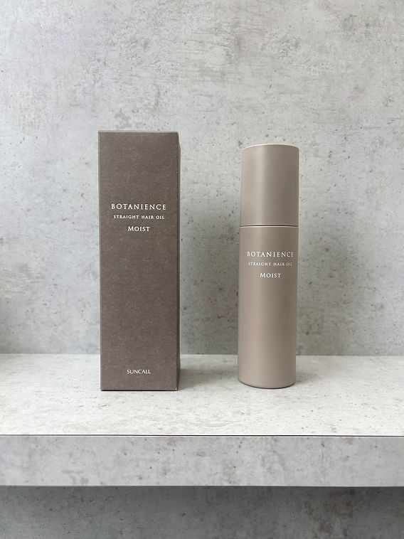 ボタニエンス ストレートヘアオイル モイスト ⁄ | 100ml 試してみた