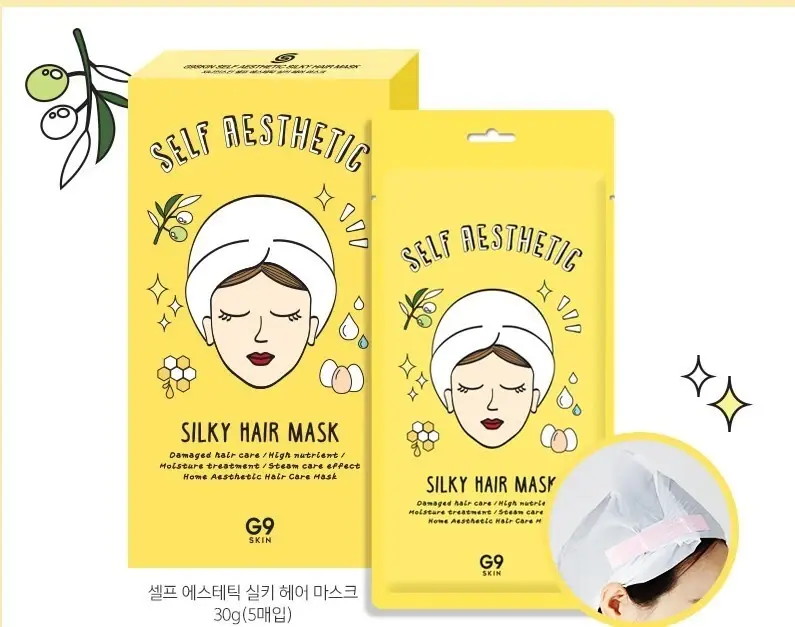 Thumbnail: [G9]Self Aesthetic Silky Hair Mask 23g