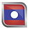 Laos Flag.png
