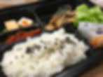 A bento box