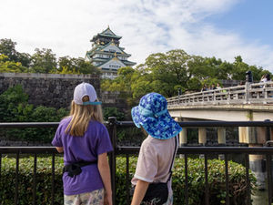 2 Week Japan Itinerary for Families and First-Time Visitors: Tokyo, Kyoto, Nara & Osaka