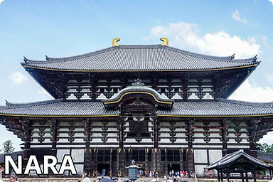 Nara.jpg