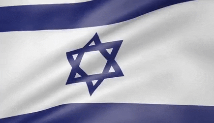ISRAEL.gif