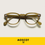 Thumbnail: MOSCOT LEMTOSH Olive Brown