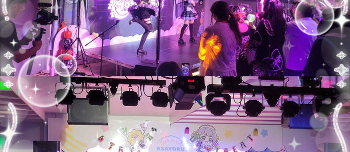 Star (lite) Garden 10.30.25 retrospective 