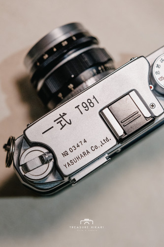 安原一式T981 + Fujinon 5cm F2 | TREASURE HIKARI 網上商店