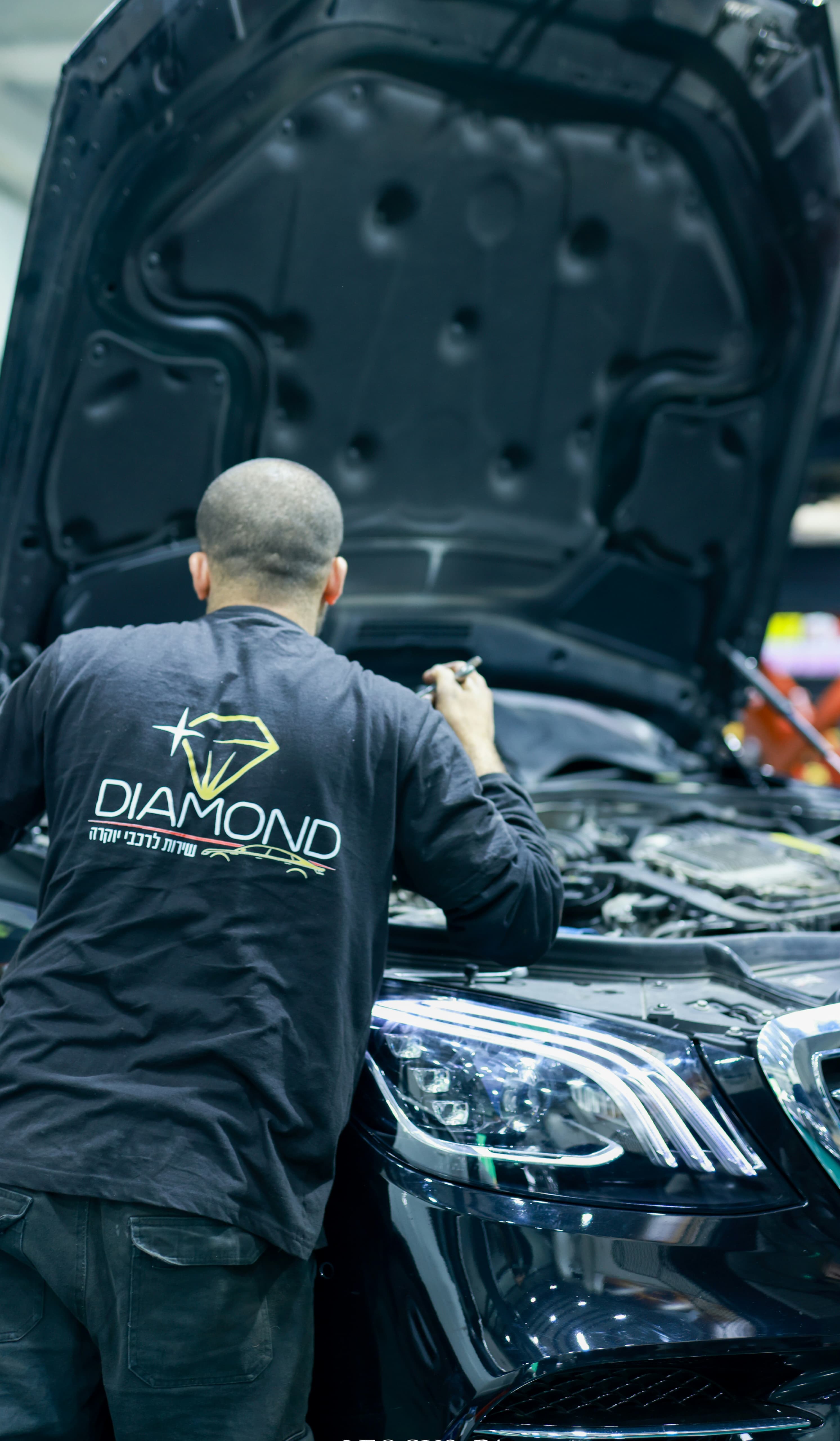 Diamond Car Service — מוסך יהלום 1