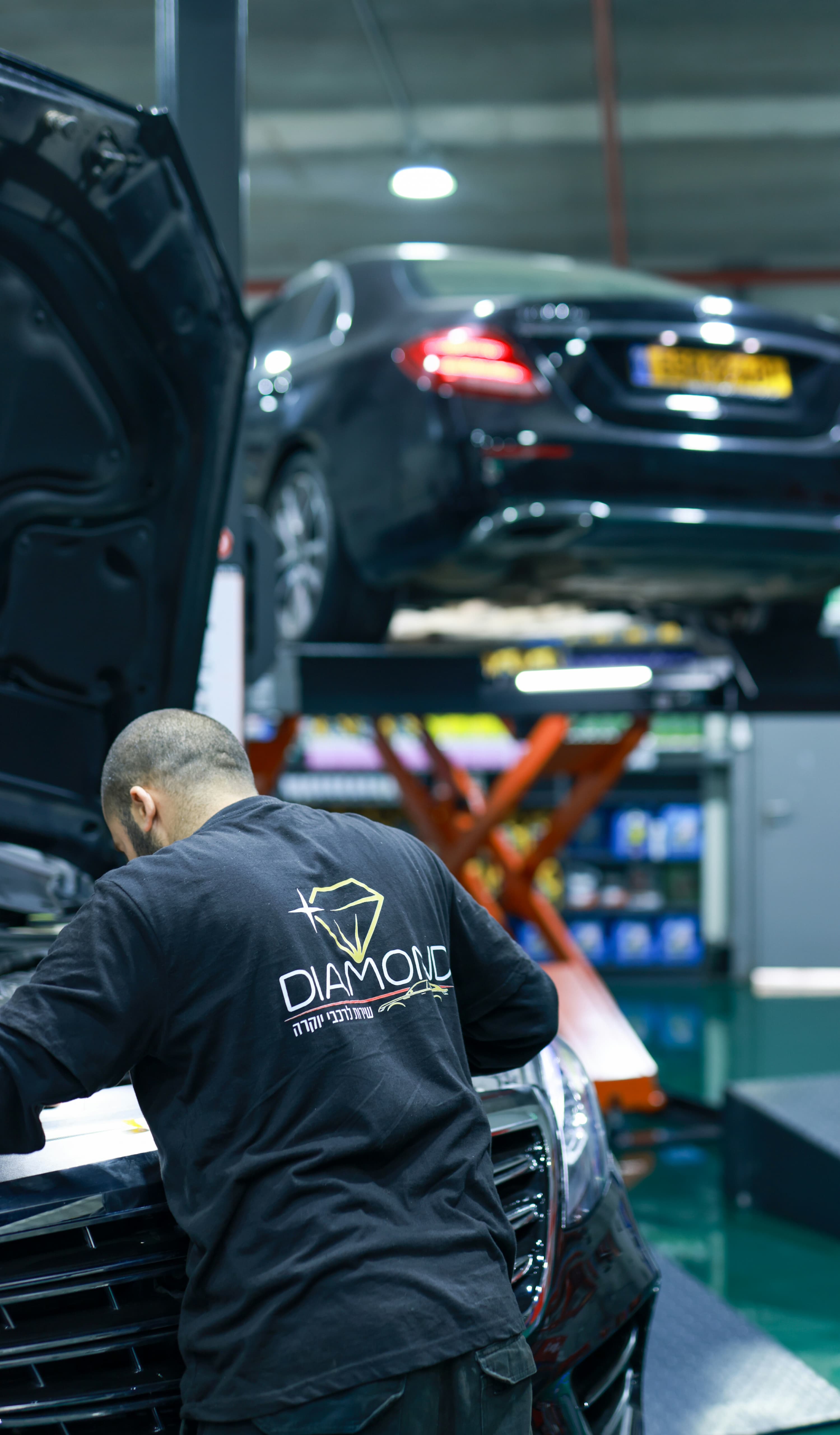 Diamond Car Service — מוסך יהלום 4