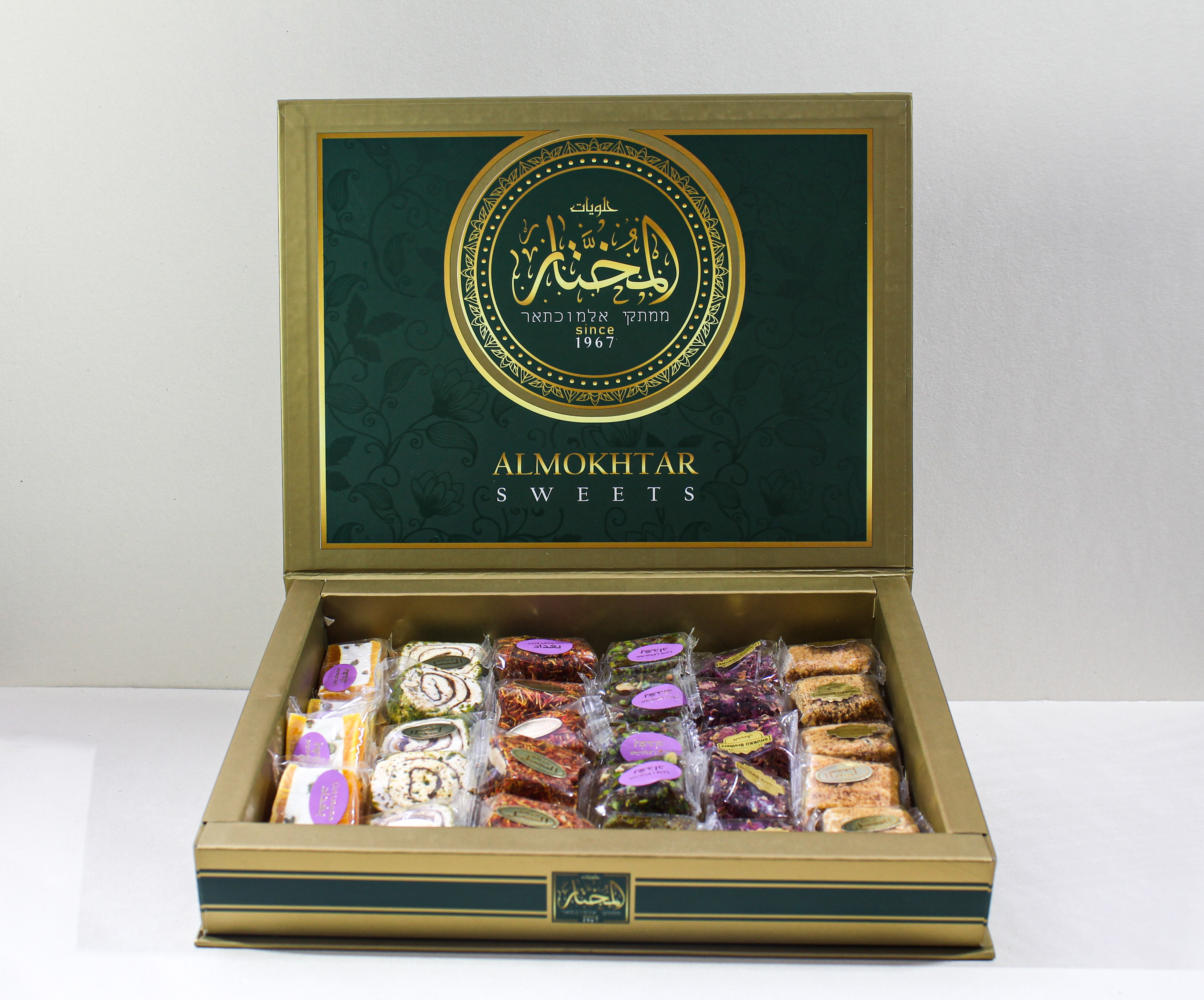 מארז לוקום | Lokum tray