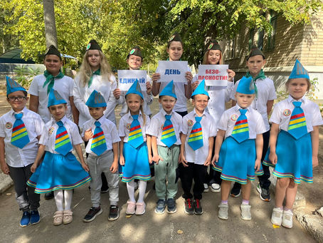 Всероссийская неделя безопасности дорожного движения в г. Шахты