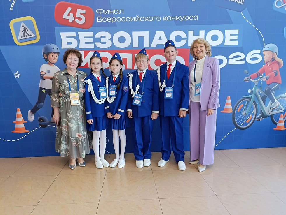 Состоялось открытие всероссийского финала ЮИД Безопасное колесо 2026