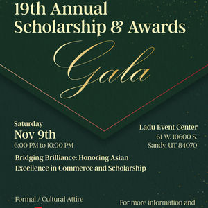 19th Annual Scholarship & Awards Gala Marketing Campaign