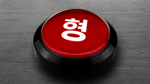 10 red button.gif