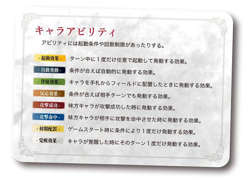 アートボード 5.png