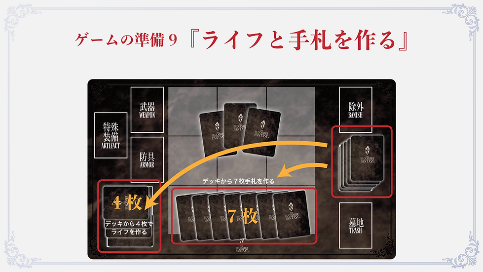 アートボード 13.png