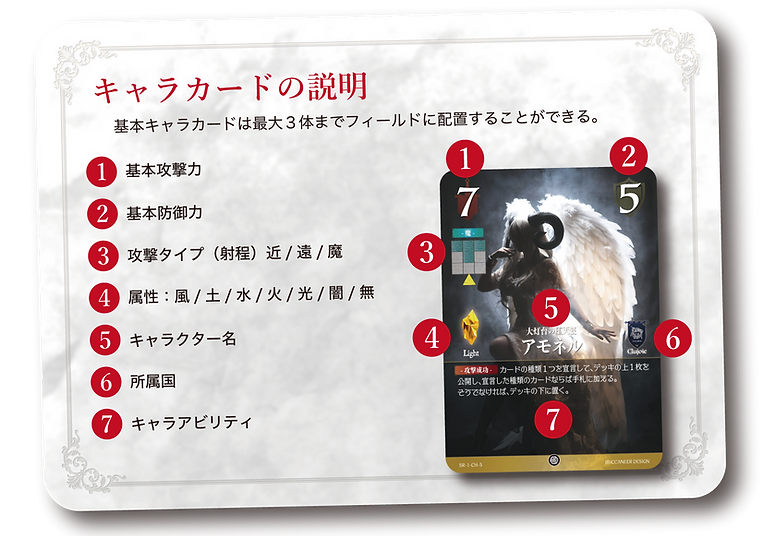 アートボード 4.png