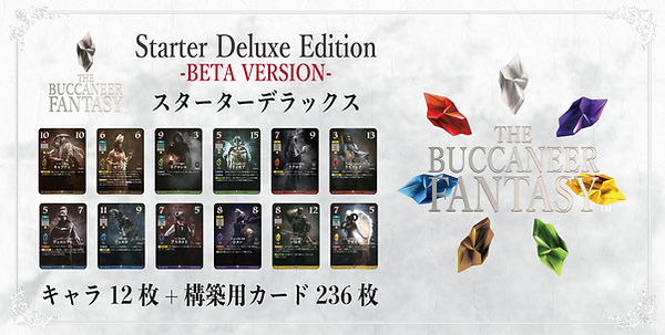 アートボード 25.png