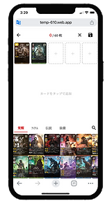 アートボード 2.png
