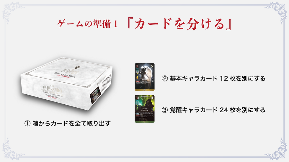 アートボード 4.png