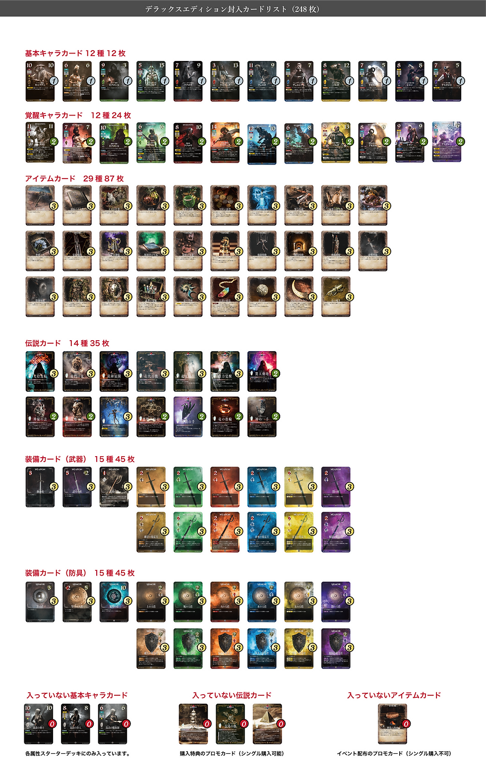 アートボード 13.png