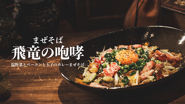 アートボード 5.png