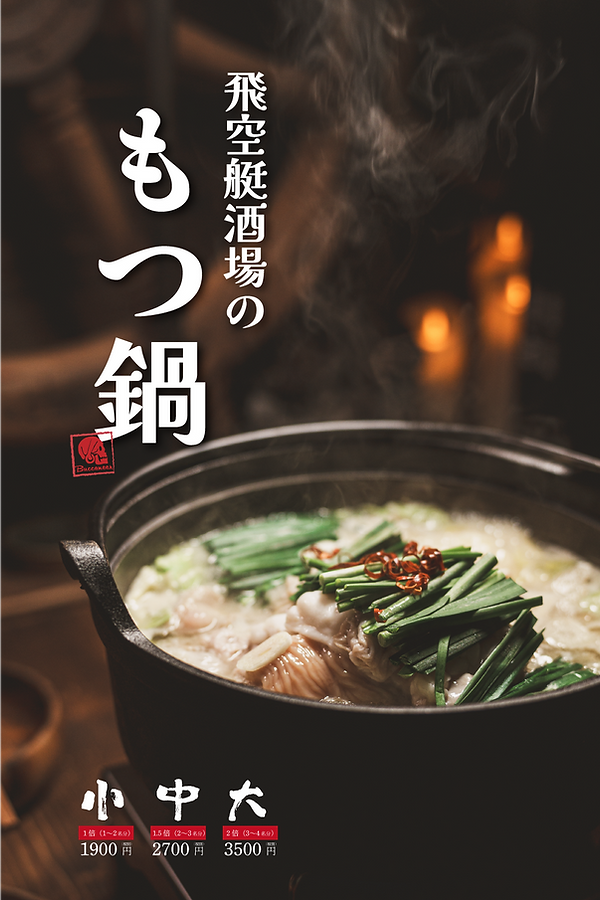 アートボード 2.png