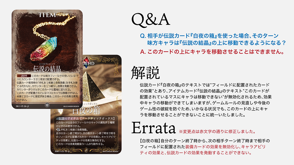 アートボード 6.png