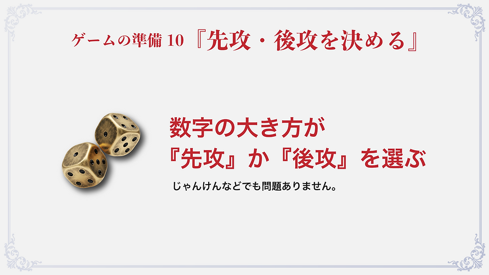 アートボード 14.png