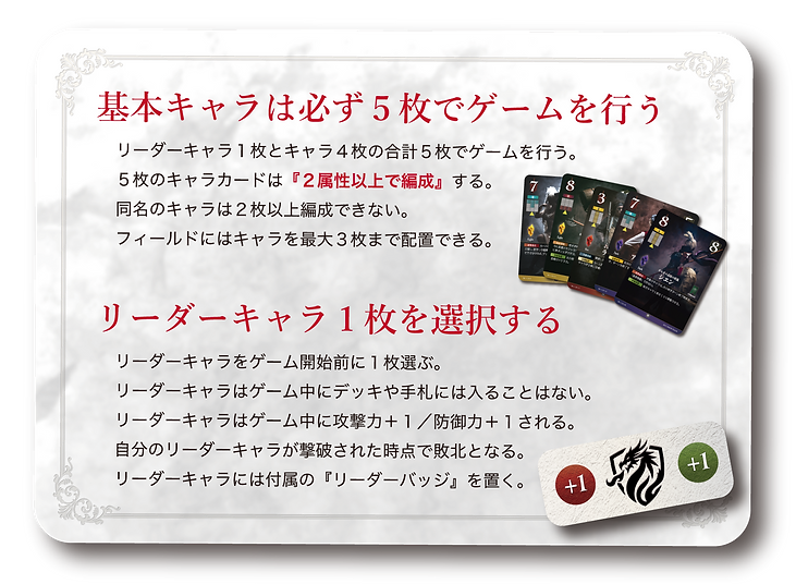 アートボード 2.png